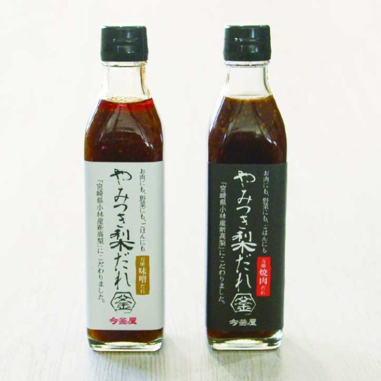 10-01@3x-20